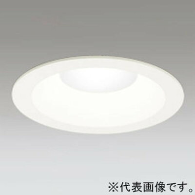 【楽天市場】オーデリック ODELIC オーデリック LEDダウンライト 埋込穴φ125 温白色：OD261903 | 価格比較 - 商品価格ナビ